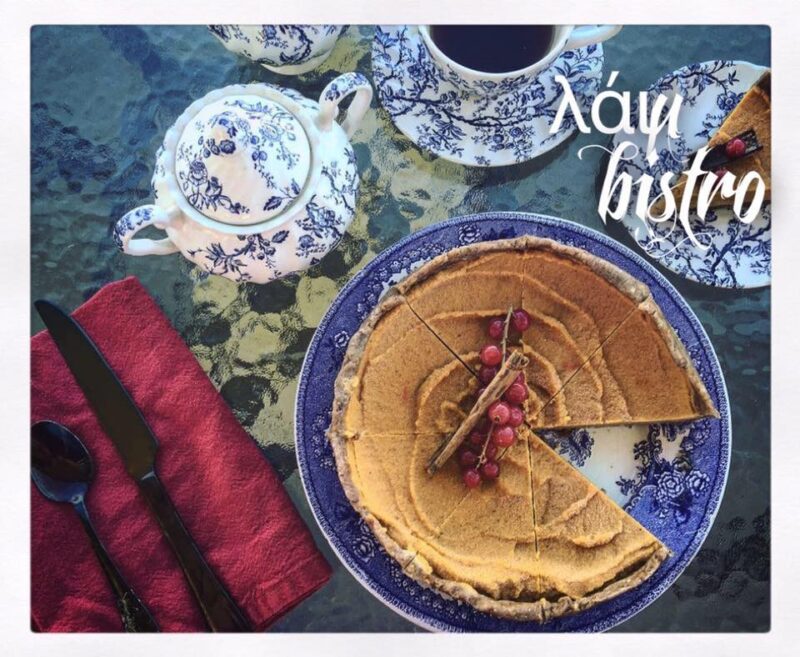 restaurant vegan vegetarien &agrave; Ath&egrave;nes