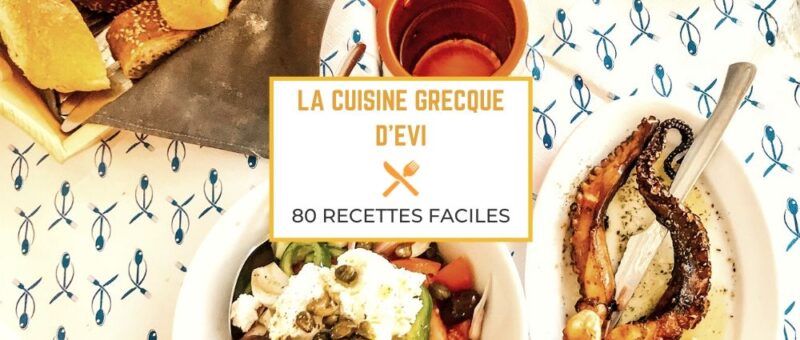 Livre de cuisine grecque - livre de recettes grecques