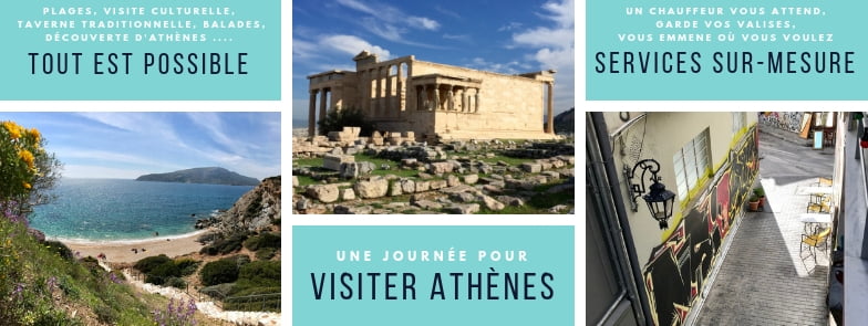 une escale à Athènes pour une journée ou quelques heures