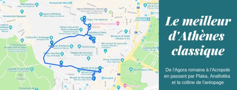 balade Athènes classique de Plaka à l'Acropole
