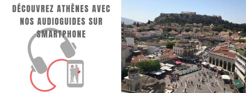 Des audioguides d'Athenes