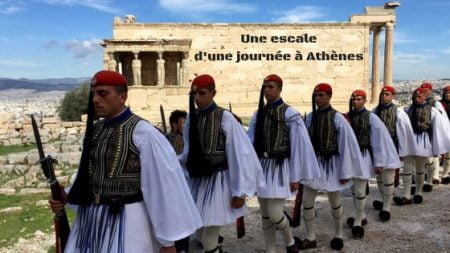une escale à Athènes pour une journée ou quelques heures