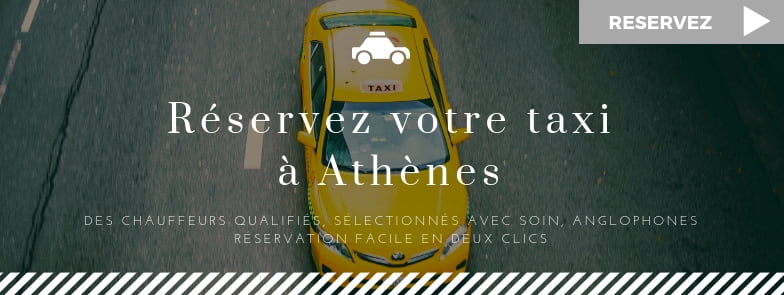Réserver un taxi à Athènes