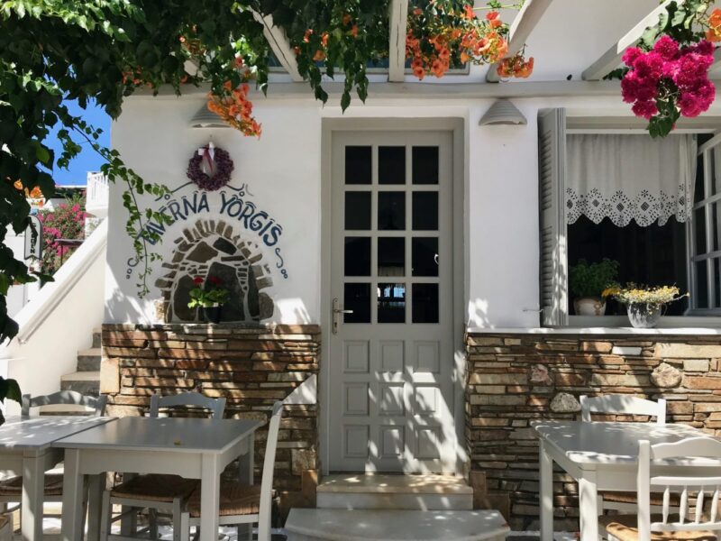 Lîle Antiparos en Grèce dans les Cyclades