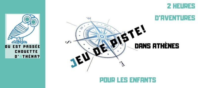 Jeu de piste enfants Ath&egrave;nes