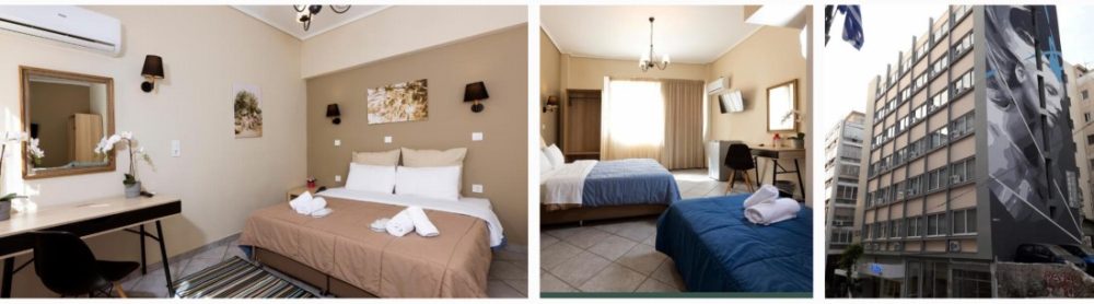 Hotel Filon au Pir&eacute;e &agrave; Ath&egrave;nes