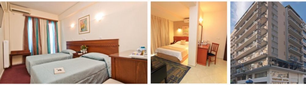 hotel triton au Pir&eacute;e &agrave; Ath&egrave;nes