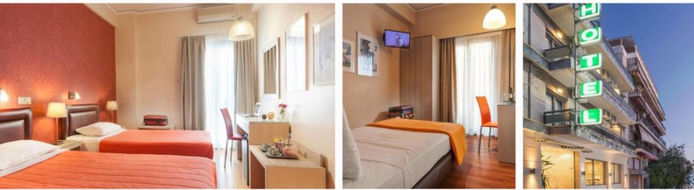 Lilia Hotel au Pir&eacute;e &agrave; Ath&egrave;nes