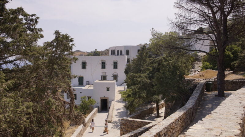 Patmos une &icirc;le grecque dans le dod&eacute;can&egrave;se