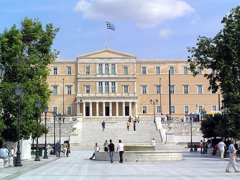 visite gratuite du parlement grec