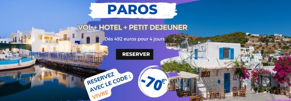 S&eacute;jour &agrave; PAROS