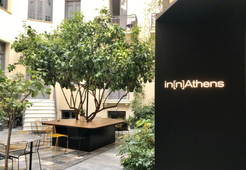 Les meilleurs hotels &agrave; Ath&egrave;nes - O&ugrave; dormir &agrave; Ath&egrave;nes 