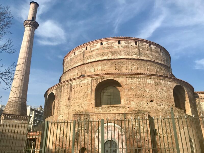 La rotonde de galère a thessalonique