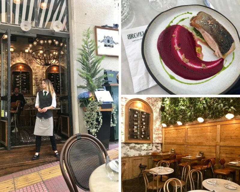 Brunello restaurant italien athenes