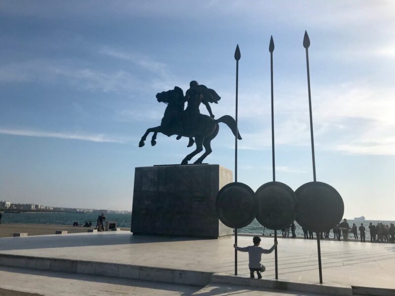 Thessalonique : informations pratiques 