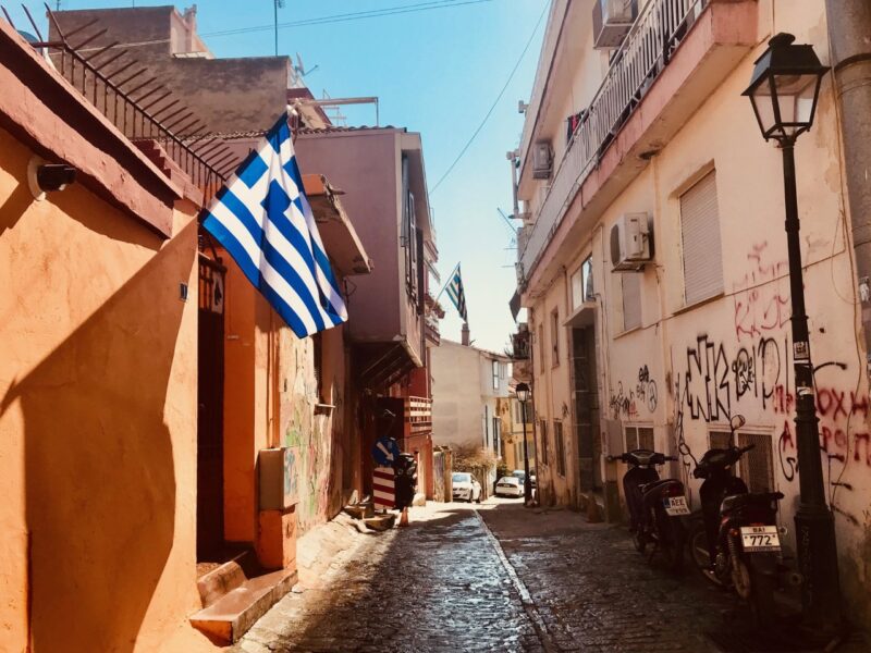 Thessalonique : informations pratiques