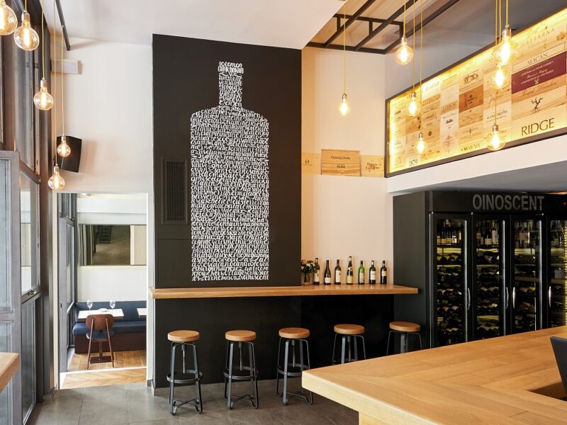 Bar &agrave; vins athenes