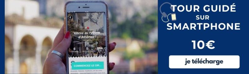 Vsite guidée du Parthenon et de l'Acropole en français - audioguide acropole