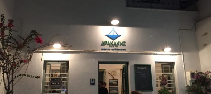 Les meilleurs restaurants &agrave; Sifnos Drakakis