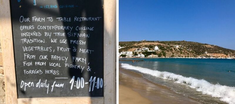 Les meilleurs restaurants &agrave; Sifnos NUS