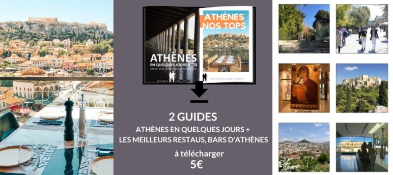deux guides d'athènes de Laure et Sophie à télécharger, itinéraires, meilleures adresses, bons plans