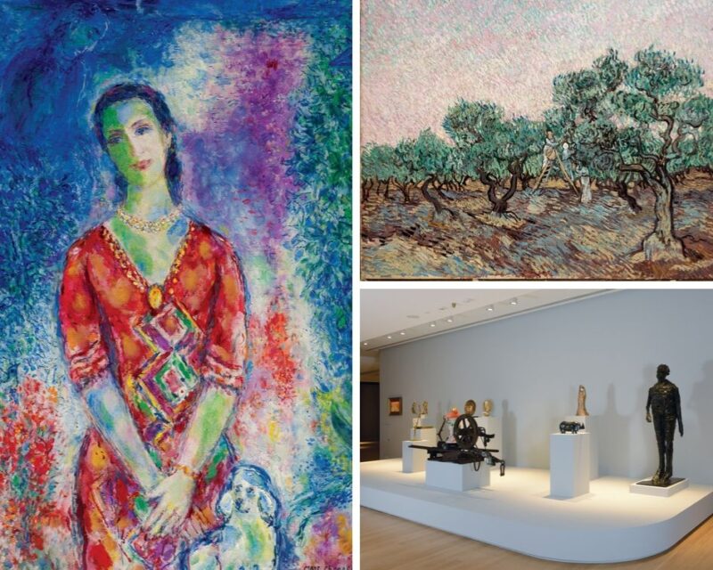 mus&eacute;e art moderne et contemporain ath&egrave;nes 