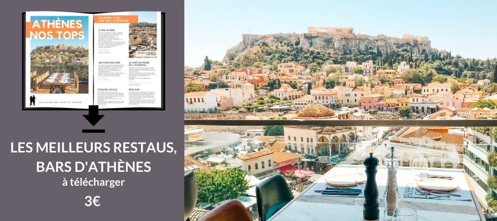 guide des meilleurs restaurants d'ath&egrave;nes