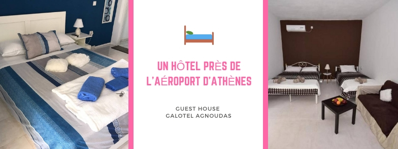Un hôtel près de l'aéroport d'Athènes : Guest House Galotel Agnoudas