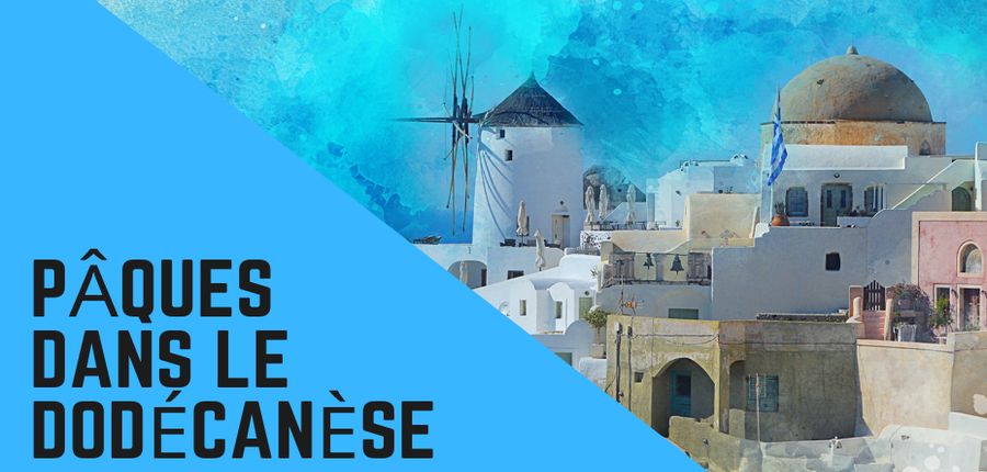 Peinture représentant un moulin à vent sur une île du Dodécanèse