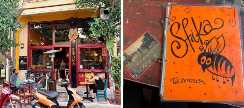 Restaurant près de l'Acropole Athènes