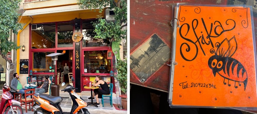 Restaurant près de l'Acropole Athènes