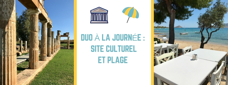 Balades autour d'Athènes à la journée