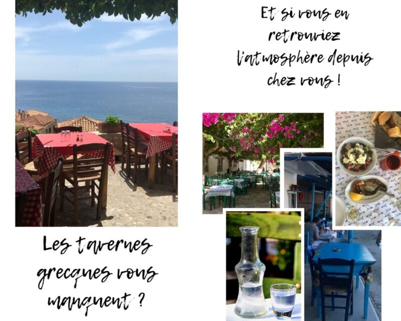 Recettes grecques - livre de cuisine grecque 