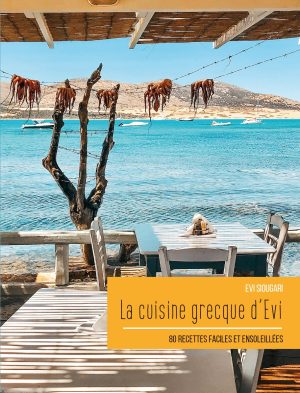 LIVRE de cuisine grecques 80 recettes grecques authentiques