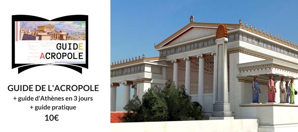 Visiter l'Acropole pas cher