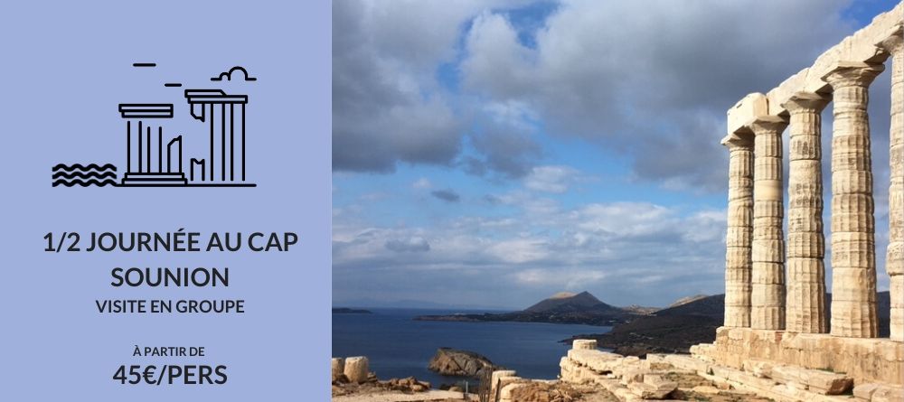 visite en groupe athènes mer riviera cap sounion bus transport en anglais