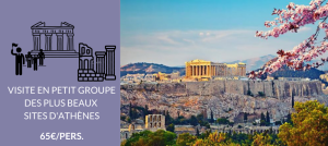 VG3 - Le meilleur d'Athènes (dont l'Acropole) - Visite en petit groupe