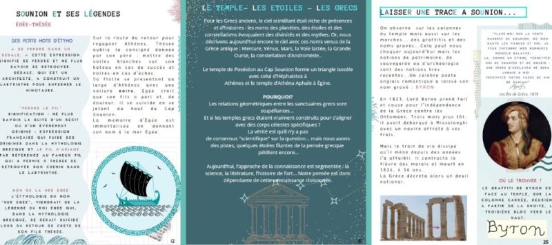 guide du cap sounion en fran&ccedil;ais