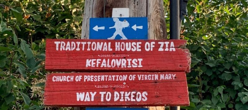 Que faire à Kos en Grèce ?