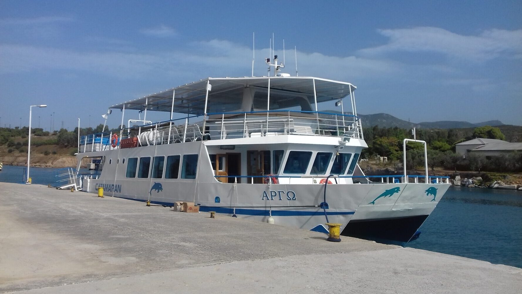 Croisière Canal de Corinthe