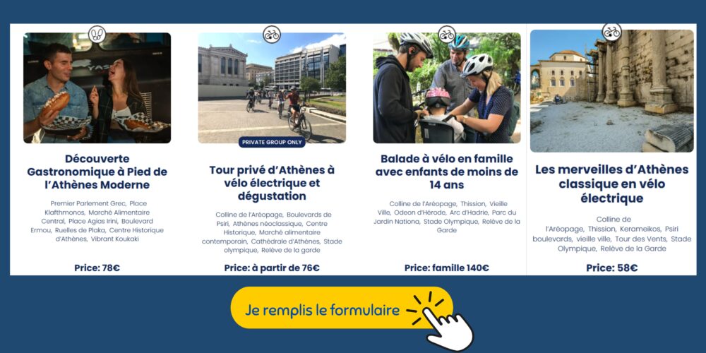 les circuits en v&eacute;lo dans Ath&egrave;nes
