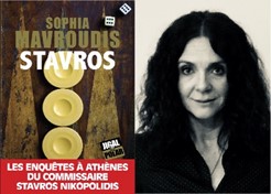 stavros par sophia Mavroudi