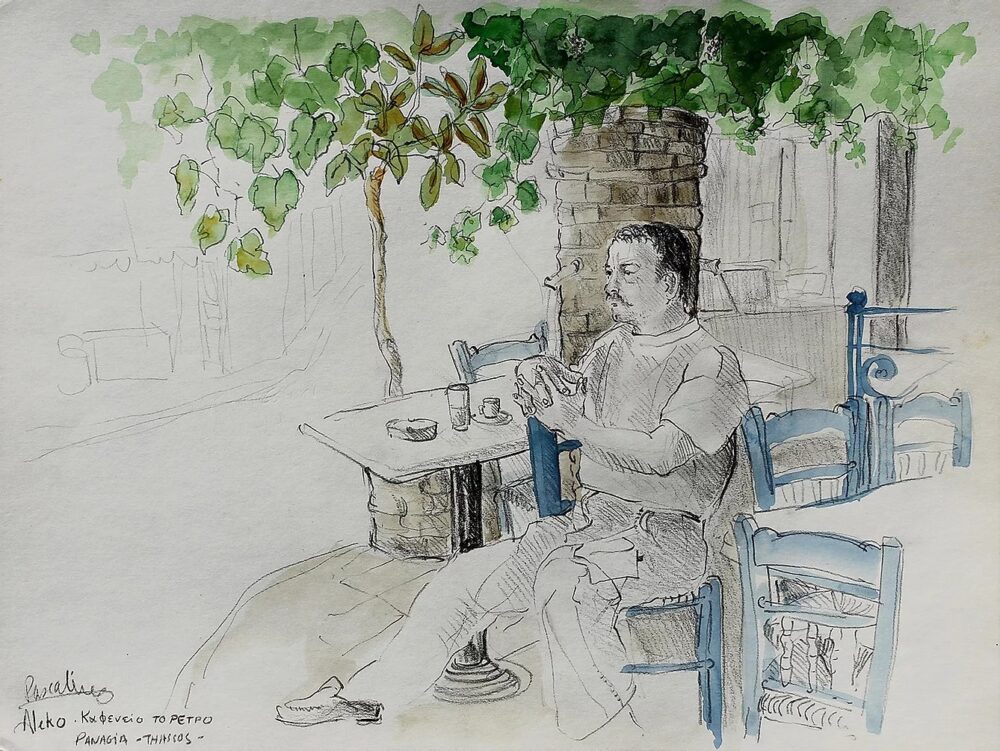 Aleko Kafe Thassos par Pascaline Bossu