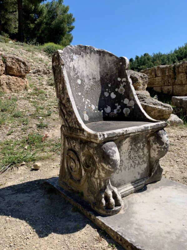 L'amphiaraio amphiar&eacute;ion d'Oropos : un site arch&eacute;ologique pr&egrave;s d'Ath&egrave;nes