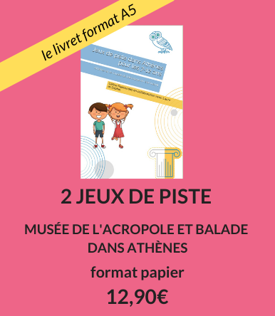 Jeux de piste livret Ath&egrave;nes