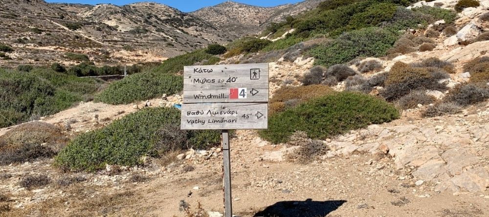 Donoussa en Gr&egrave;ce - Donoussa ile grecque petites cyclades