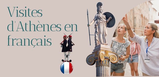 Visites guidées d'Athènes en français