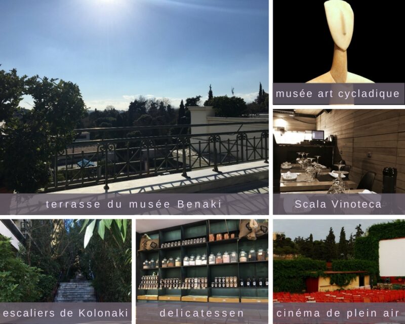 visiter Kolonaki &agrave; Ath&egrave;nes : mus&eacute;es, cin&eacute; plein air...