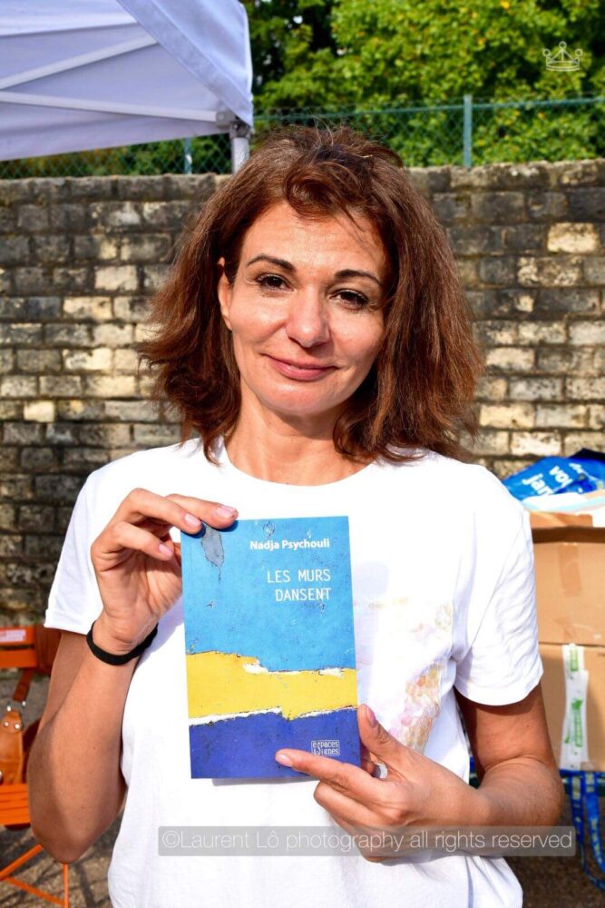 Les murs dansent, le deuxième roman de Nadja Psychouli