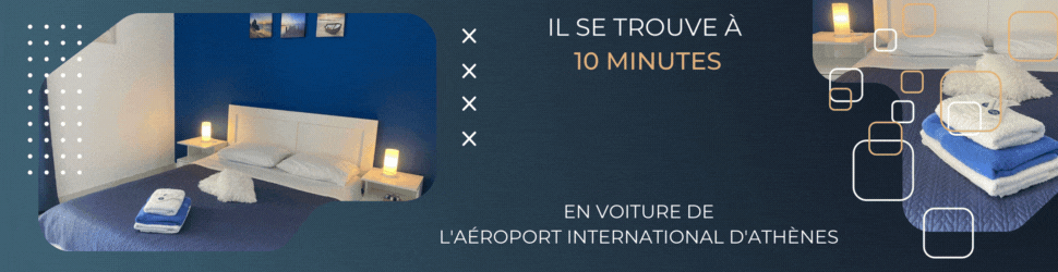 Galotel, hotel proche de l'a&eacute;roport d'Ath&egrave;nes